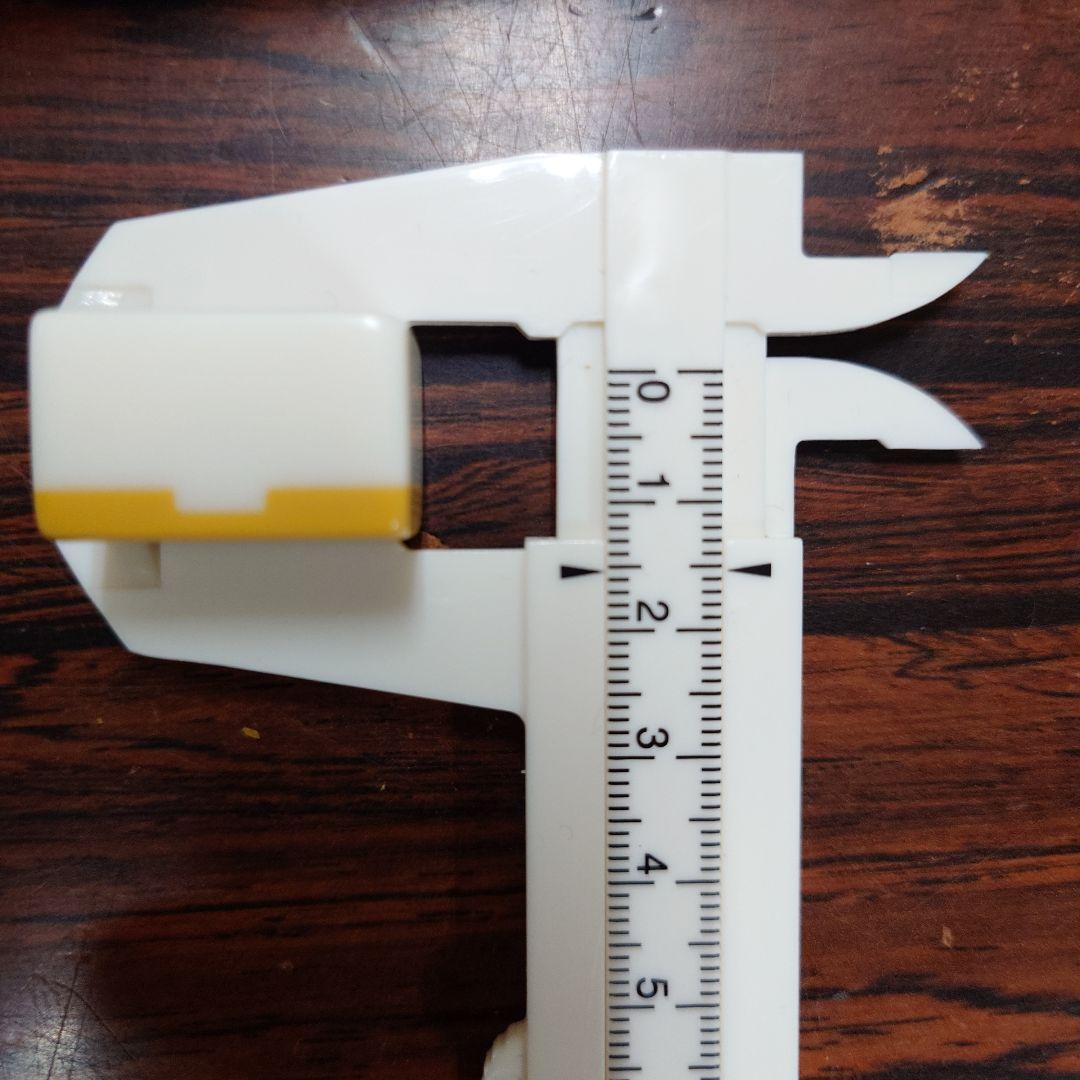 ミズノ 丸一 麻雀牌 まつ 背面黄色 赤牌 家紋入り 55 - メルカリ