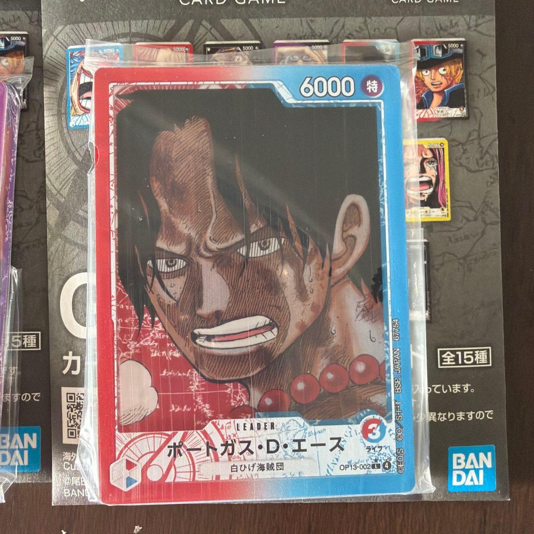 一番くじワンピースカードG賞カードデザインアクリルスタンド 2種