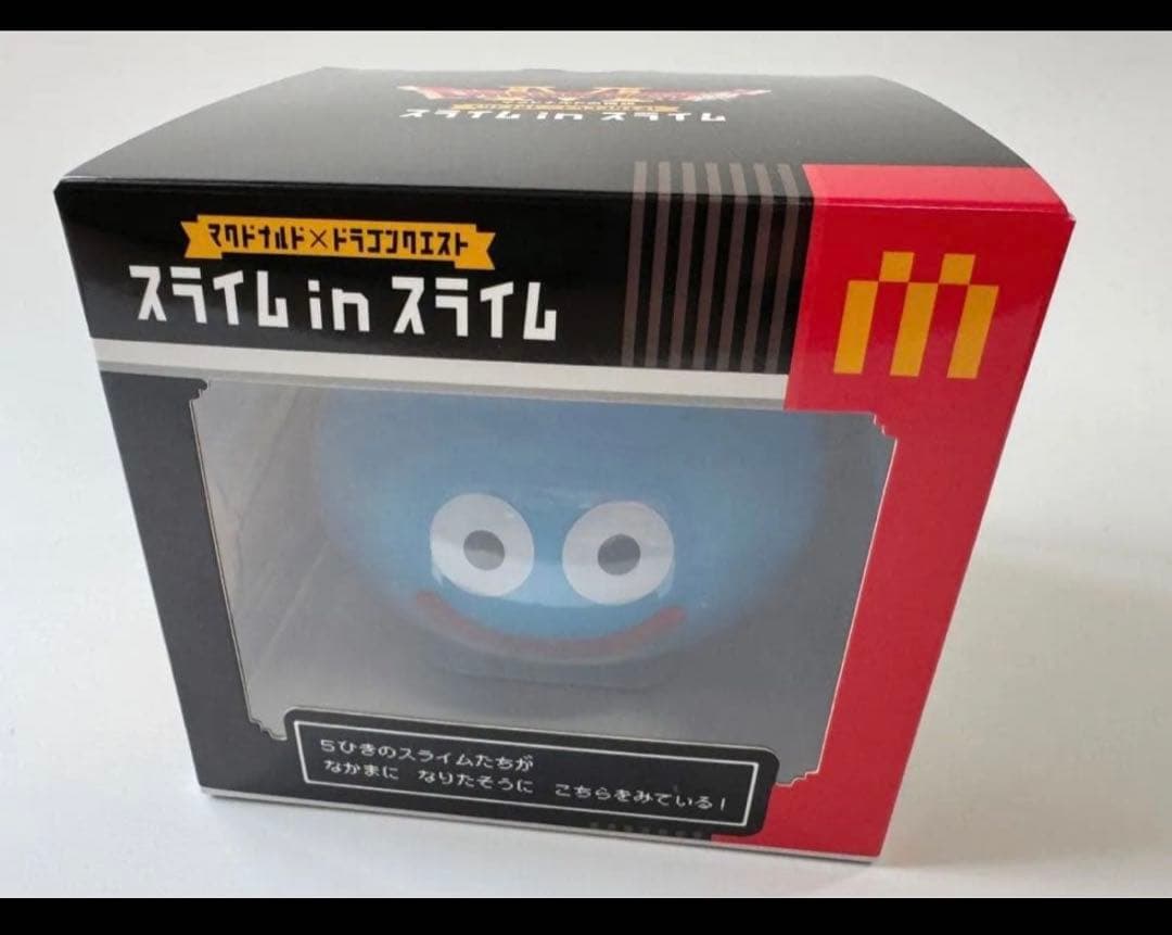 新品】マクドナルド ドラゴンクエストコラボ スライム ドラクエ マック