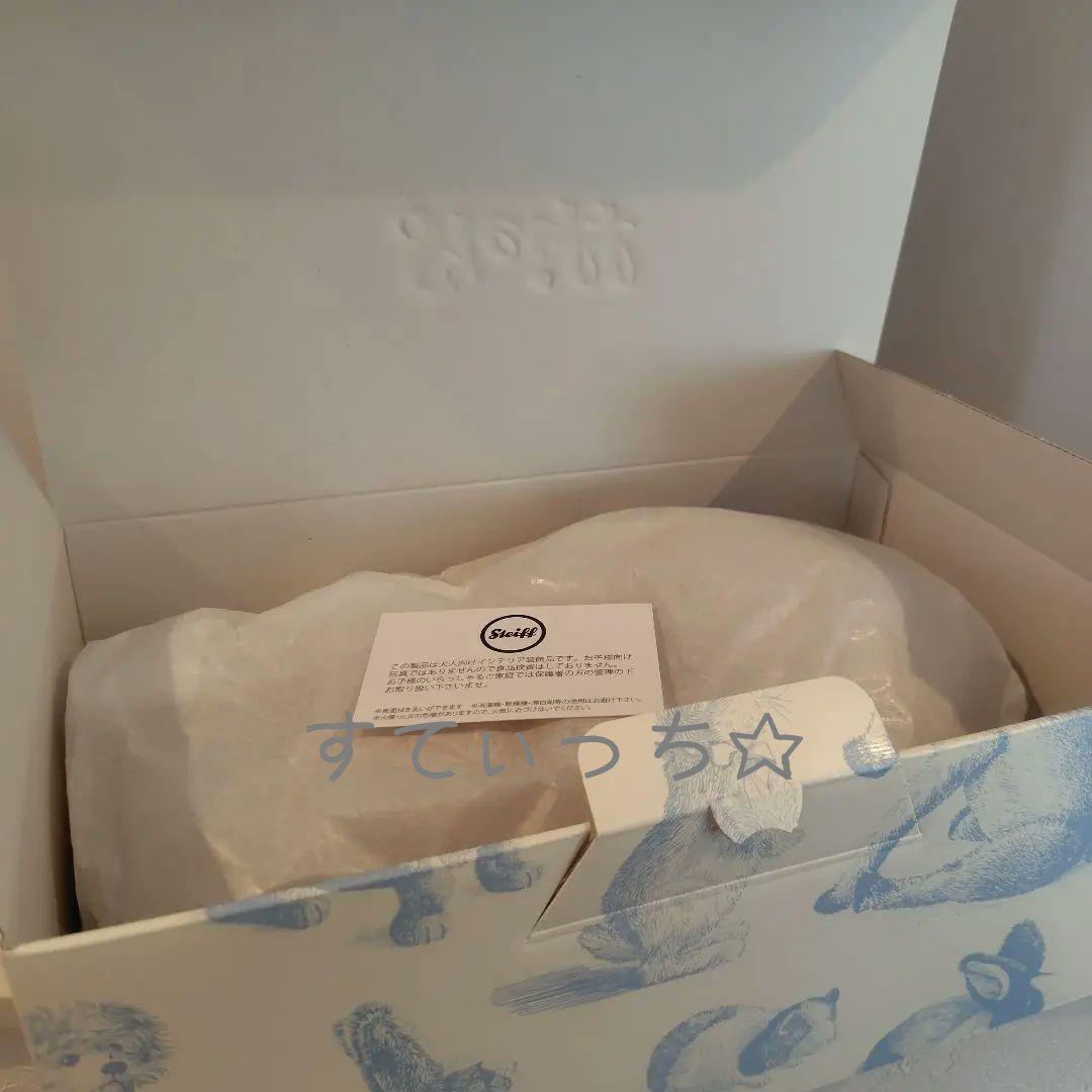 500体限定】シュタイフ ユニベア モカ ぬいぐるみ テディベア 6周年