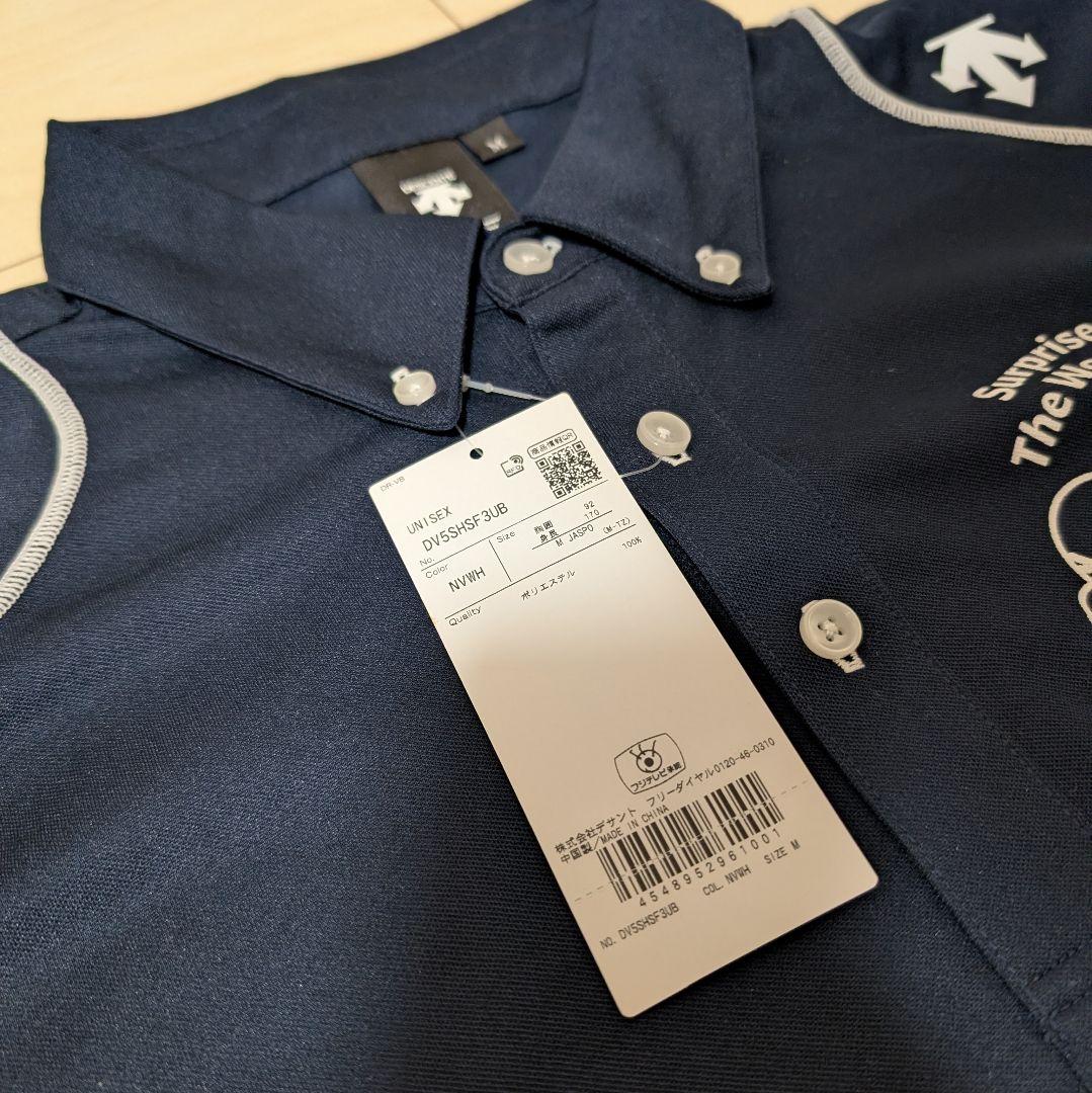 デサント春高バレー2025ポロシャツ Mサイズ ネイビー - メルカリ