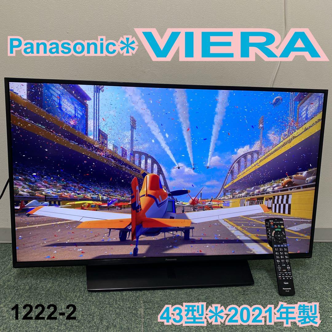 びーさら様専用ジャンク Panasonic 液晶テレビ TH-43HX850VIERA TH