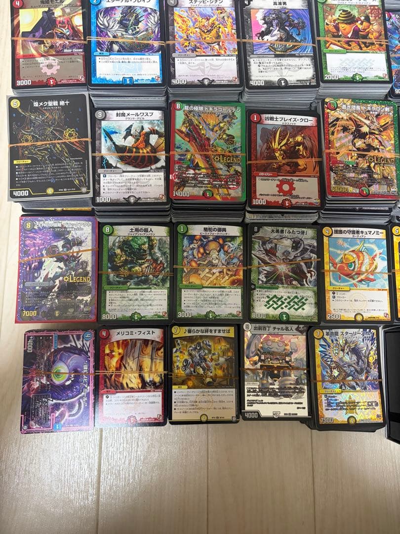 【バラ売り可】デュエル・マスターズ　引退品