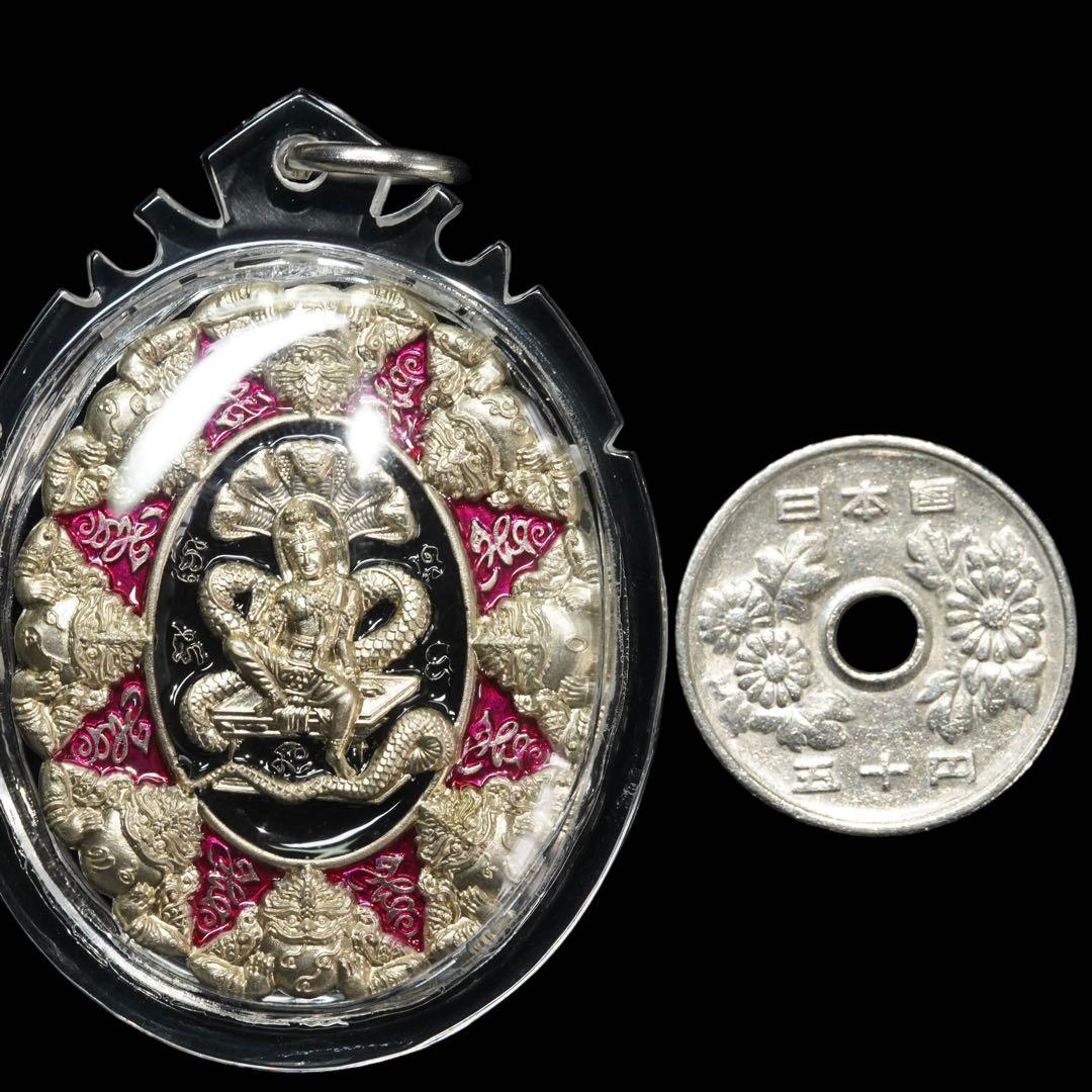 南部オカルト宗祖神\"ジャトゥカム・ラマテープ\" 大成果と大躍進　プラクルアン　E