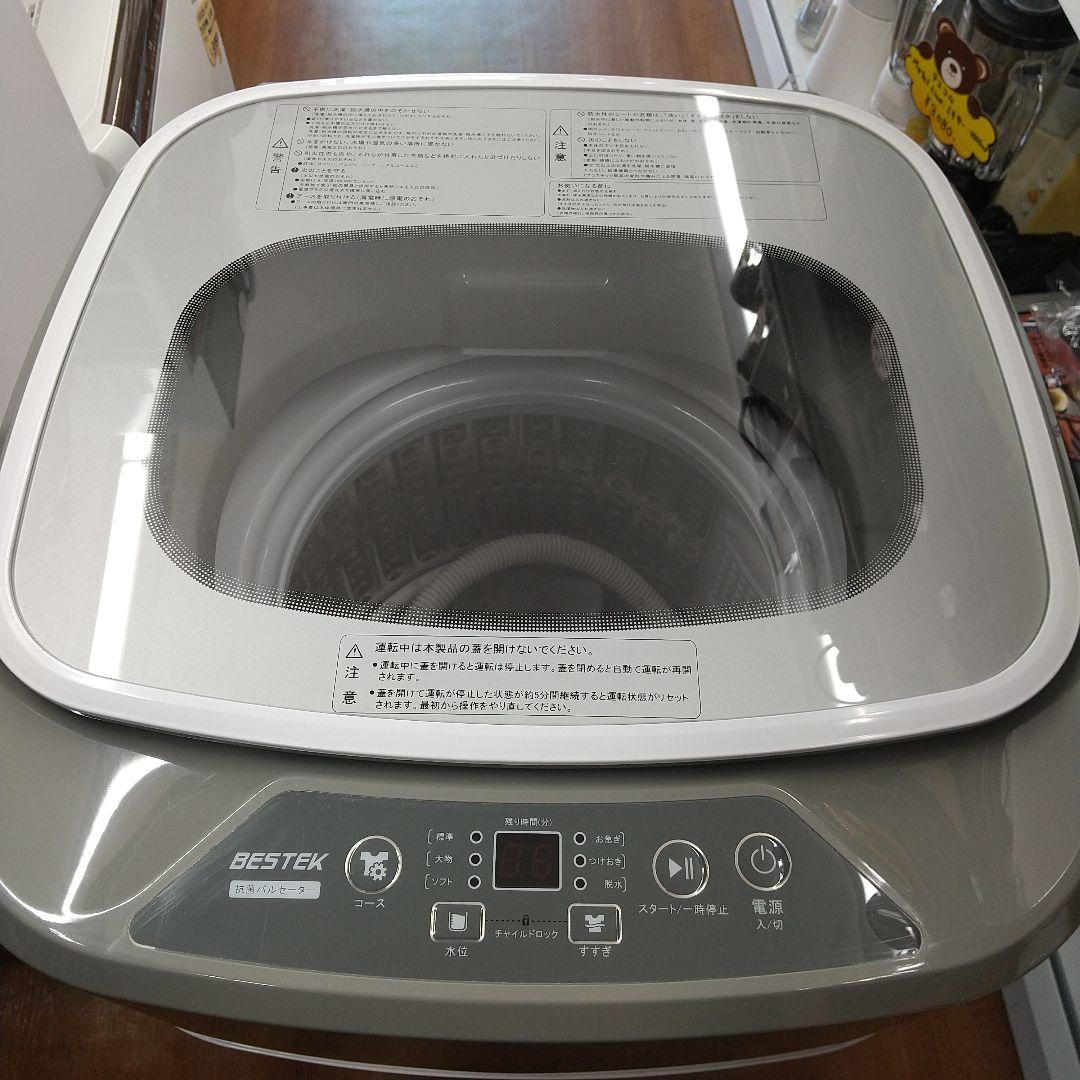 M BESTEK 22年製 3.8kg 全自動洗濯機 BTWA01