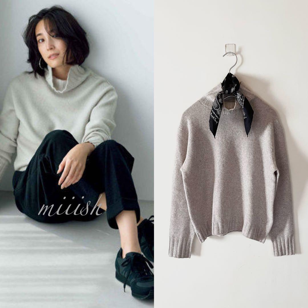 マーガレットハウエル 定番ウールカシミヤ タートルネックニット エクリュ 美品 美品 MARGARET HOWELL マーガレットハウエル ソフトカシミヤ100