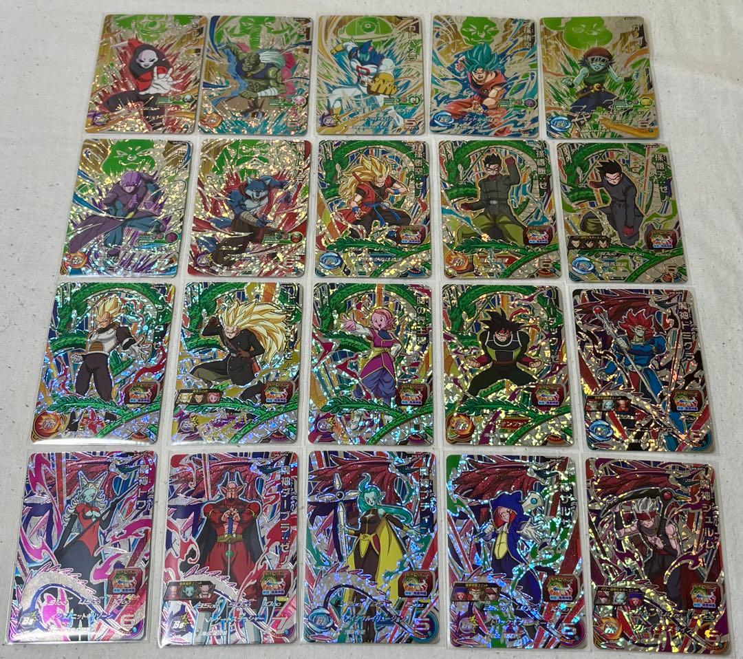 SDBH CP １６７枚(SH弾BM弾UGM弾MM弾)