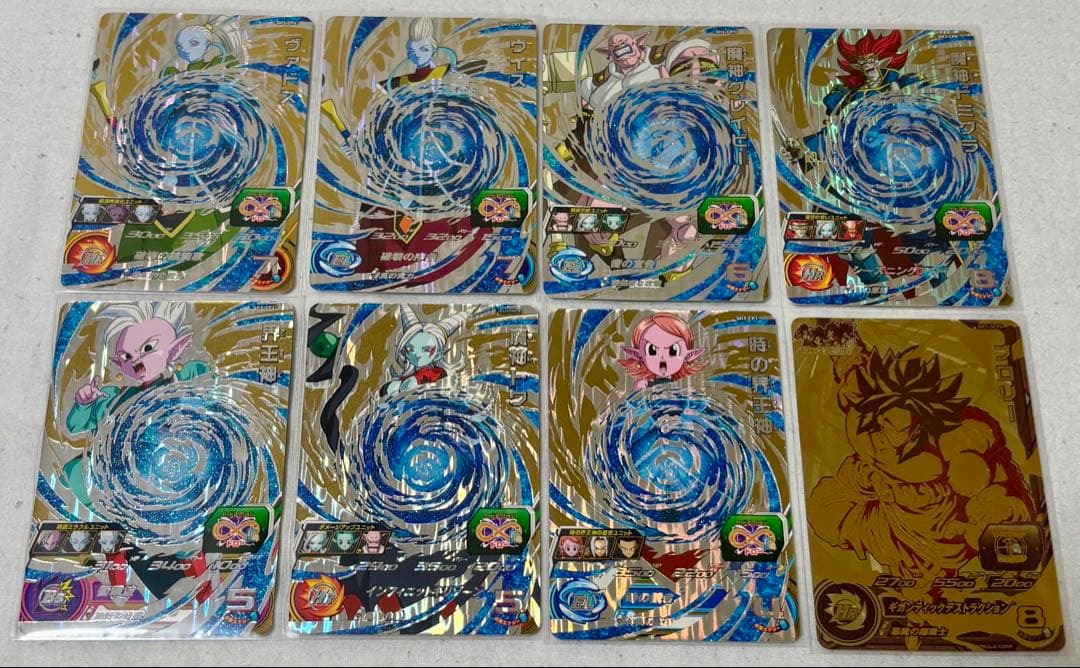 SDBH CP １６７枚(SH弾BM弾UGM弾MM弾)