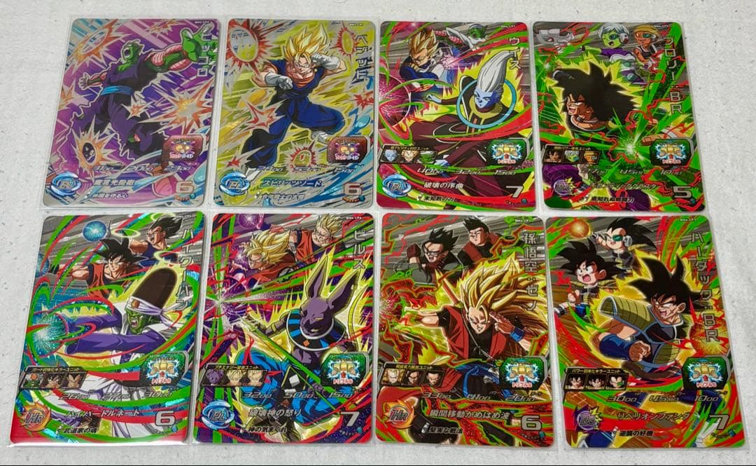 SDBH CP １６７枚(SH弾BM弾UGM弾MM弾)