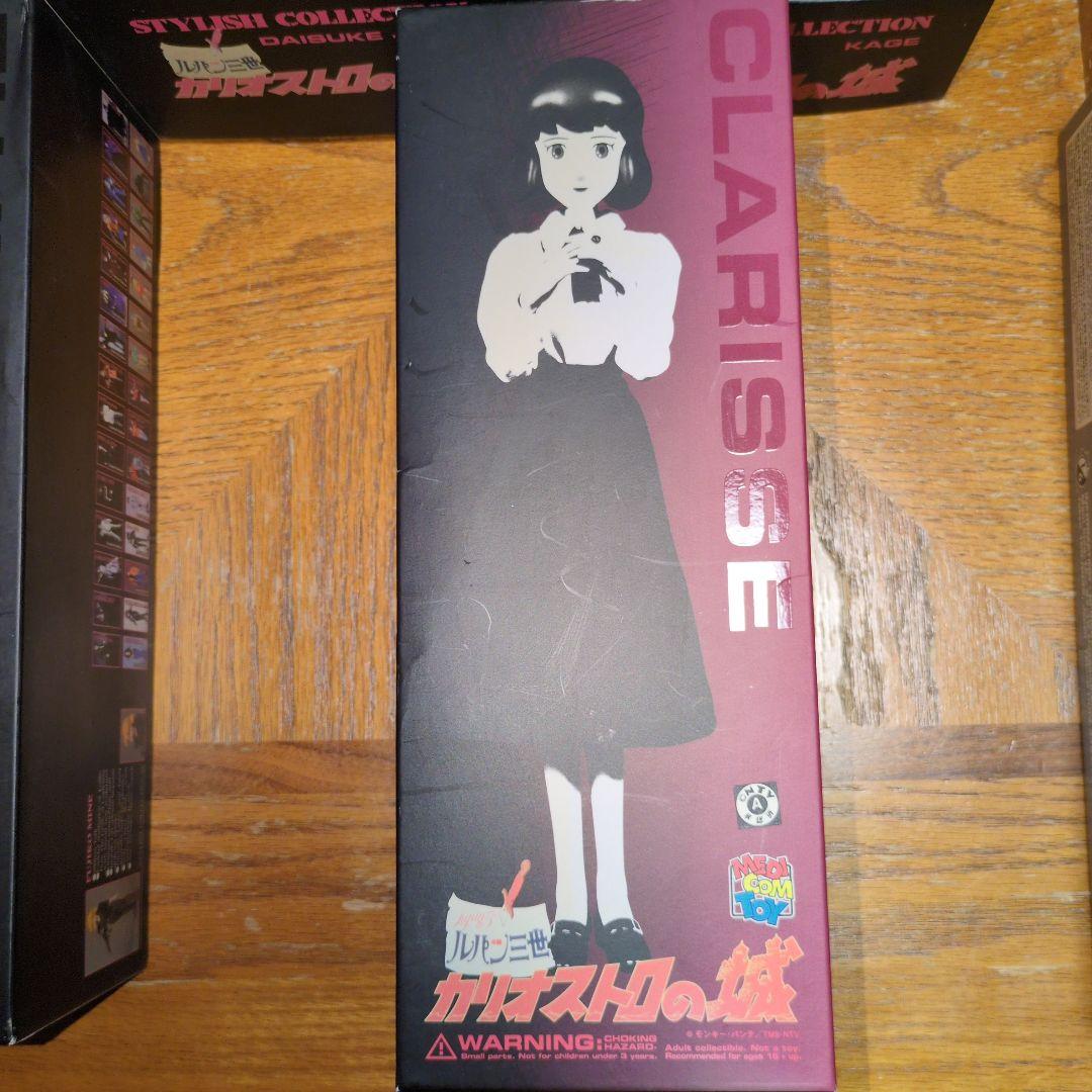 ルパン三世　カリオストロの城　フィギュア　　　 スタイリッシュ　コレクション