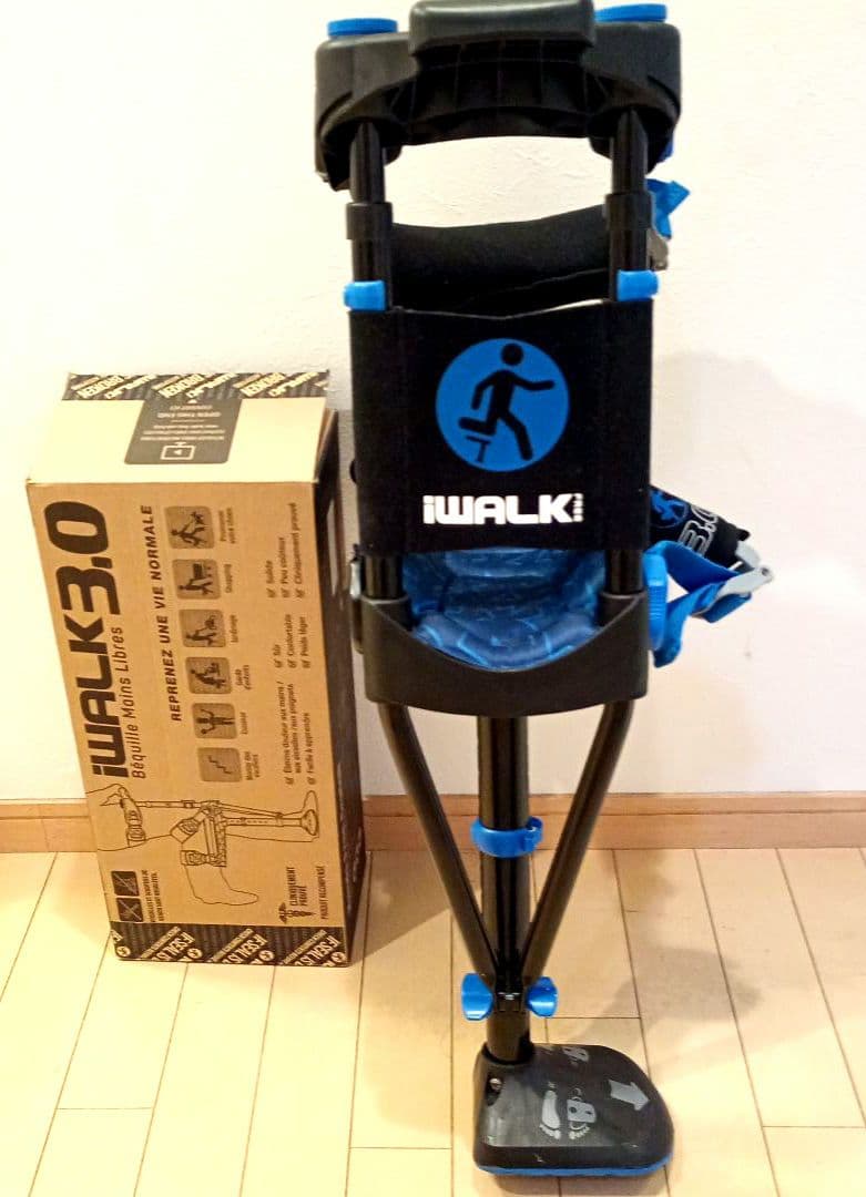 IWALK3.0 松葉杖 ハンズフリー　アイウォーク　骨折　元箱付き アイウォーク3.0（iWALK3.0）[ハンズフリー松葉杖・二-クラッチ]のご