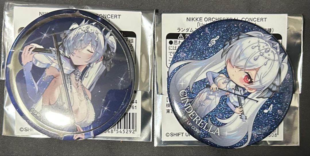 あんさんぶるスターズ あんスタ 明星スバル 痛バッグ 願望缶バッジ