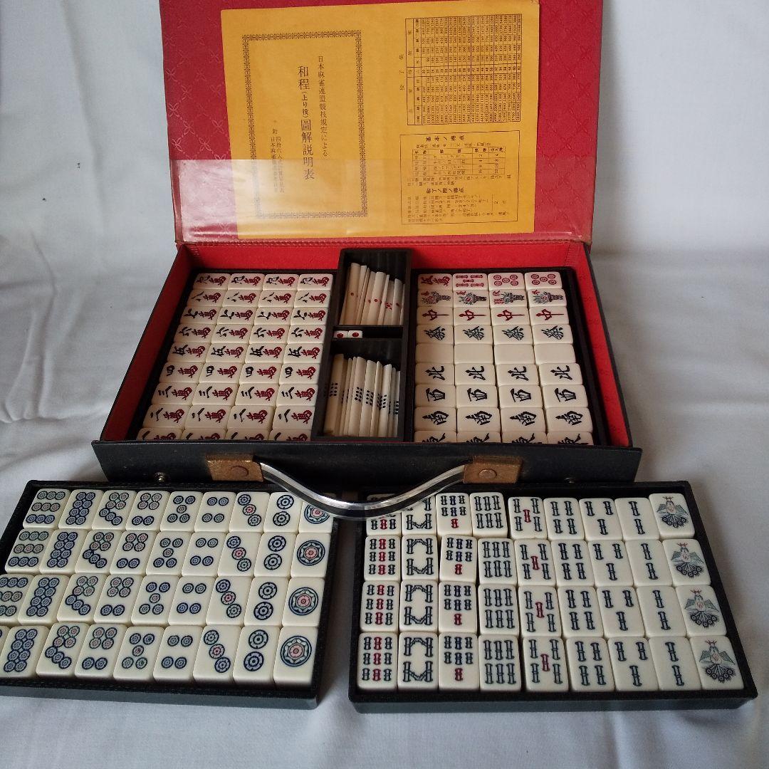 麻雀セット 伝統的デザイン ルール説明書付き - メルカリ