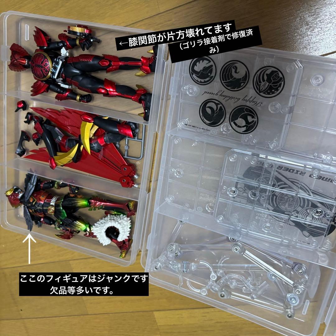 仮面ライダーオーズ　真骨頂　S.H.Figuarts まとめ