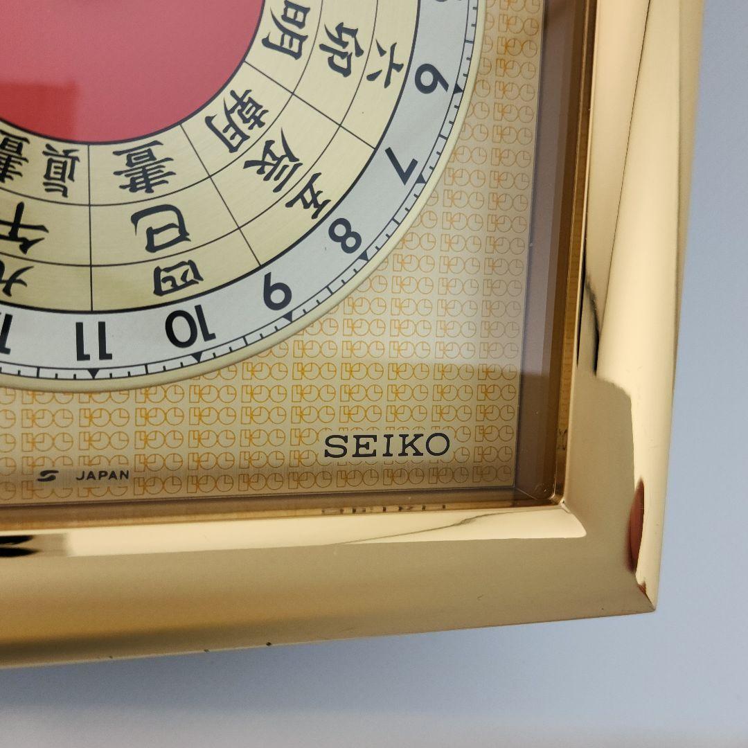 貴重】SEIKO 株式会社服部時計店 創業100年記念置時計 干支時計 - メルカリ