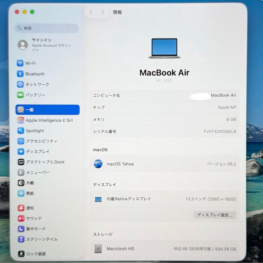 美品】MacBook Air M1 8GB/512GB【充放電38回】 - メルカリ