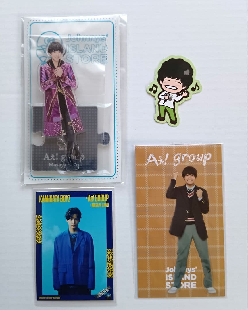 Aぇ!group 佐野晶哉 アクリルスタンド - メルカリ