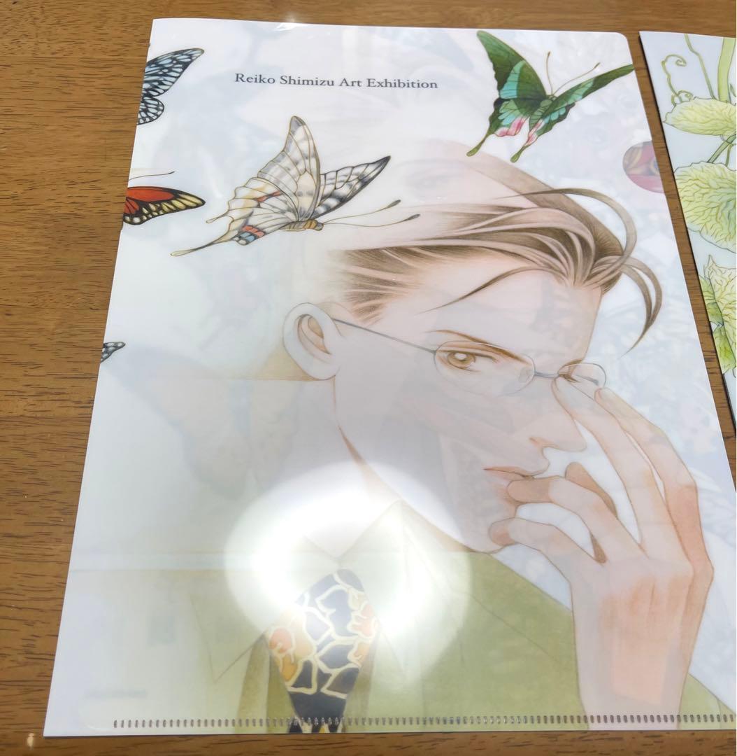 秘密 クリアファイル2枚 清水玲子 原画展 ザトップシークレット 薪剛