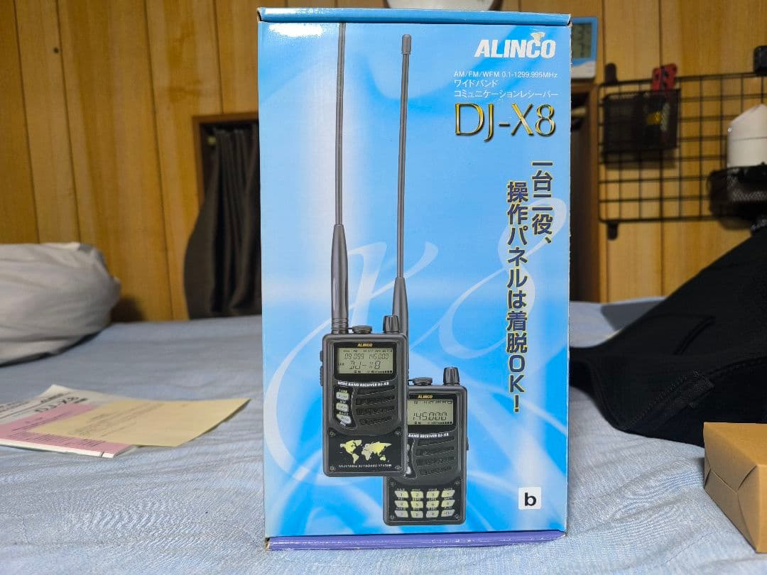 ALINCO DJ-X8 受信機本体 +PCメモリソフト DJ-X8のメモリースキャンを快適化する | MGT Greenjet 飛行機撮影記