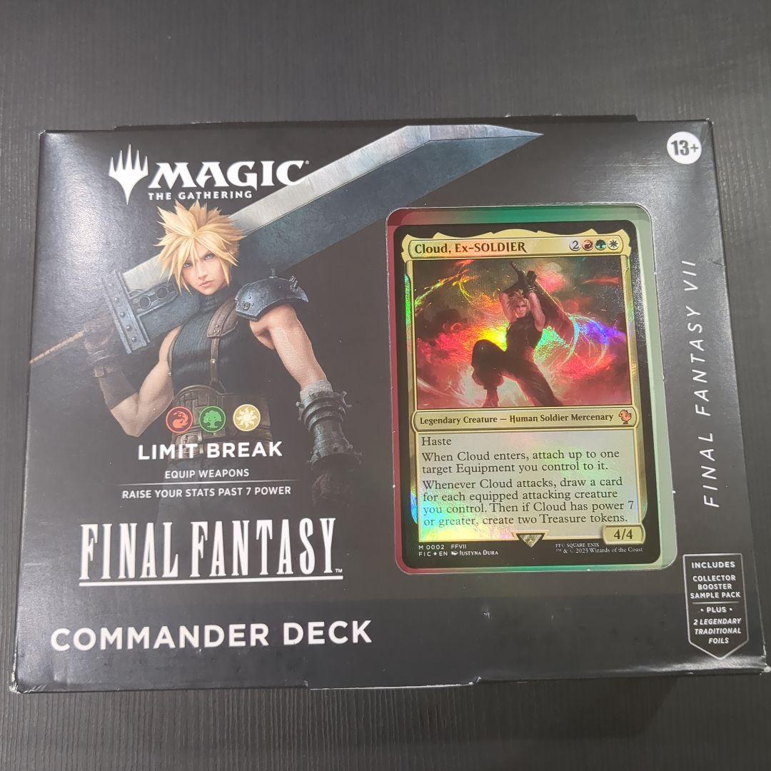 h*t様 マジック ギャザ MTG FF VI COMMANDER DECK 【 Amazon.co.jp: マジック:ザ・ギャザリング ファイナルファンタジーVII