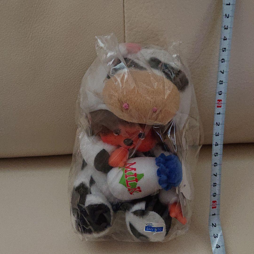 北海道モンチッチ