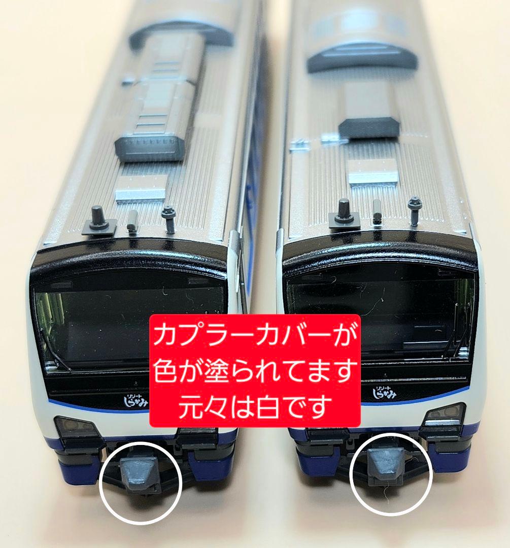 KATO Nゲージ 10-1387 リゾートしらかみ 青池編成 4両セット