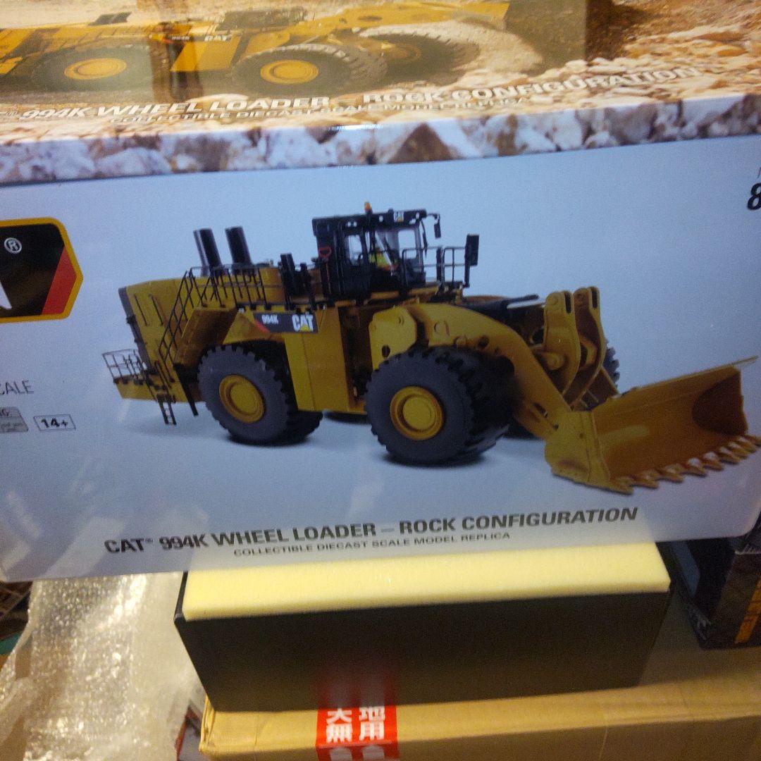 CAT 994K Wheel Loader ダイキャストモデル - メルカリ