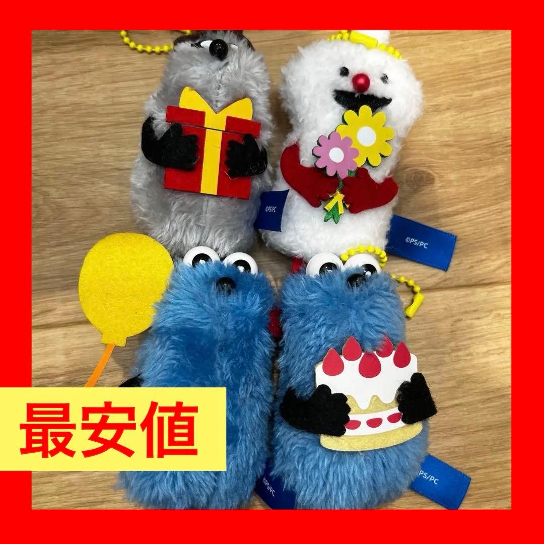 パペットスンスン ぬいぐるみマスコット winter ver. Amazon.co.jp: パペットスンスン ぬいぐるみマスコット スンスン