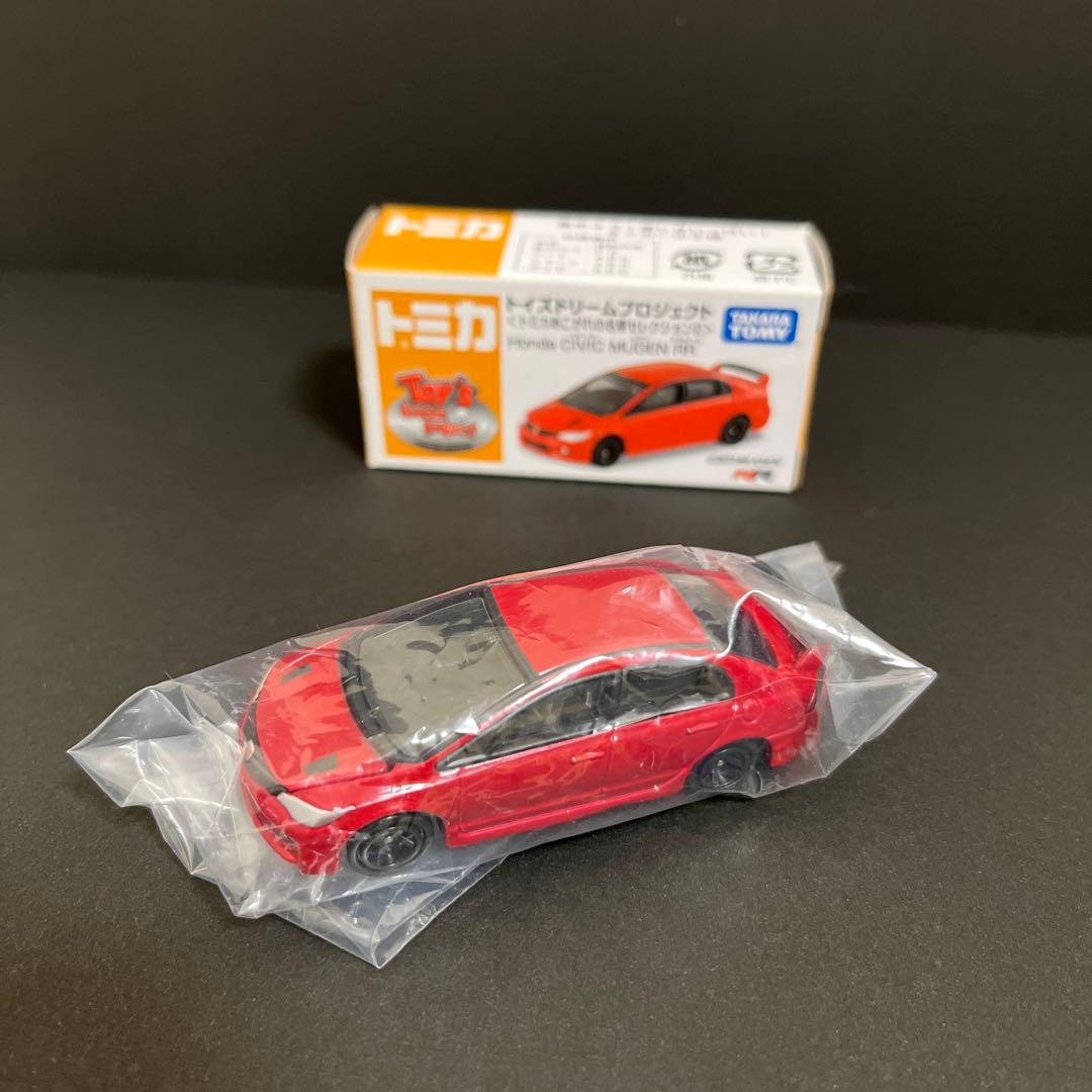 トミカ トイズドリームプロジェクト ホンダシビック無限RR - メルカリ