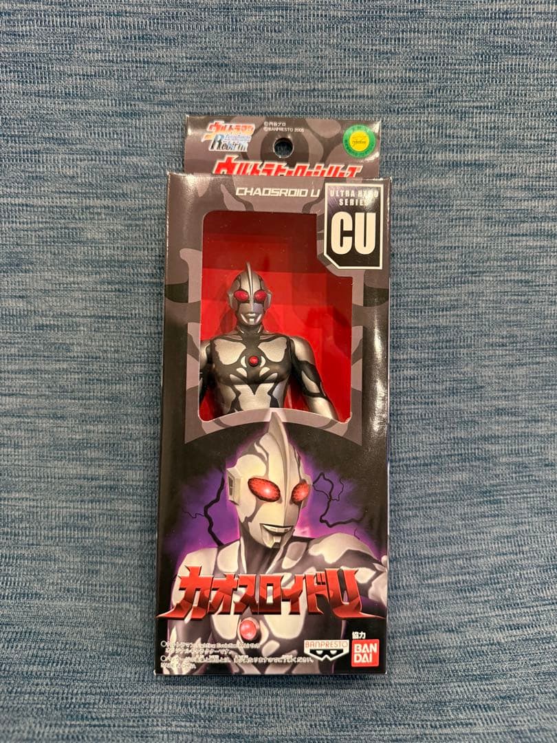 ウルトラマン カオスロイドU ソフビ 予約特典 非売品 - メルカリ