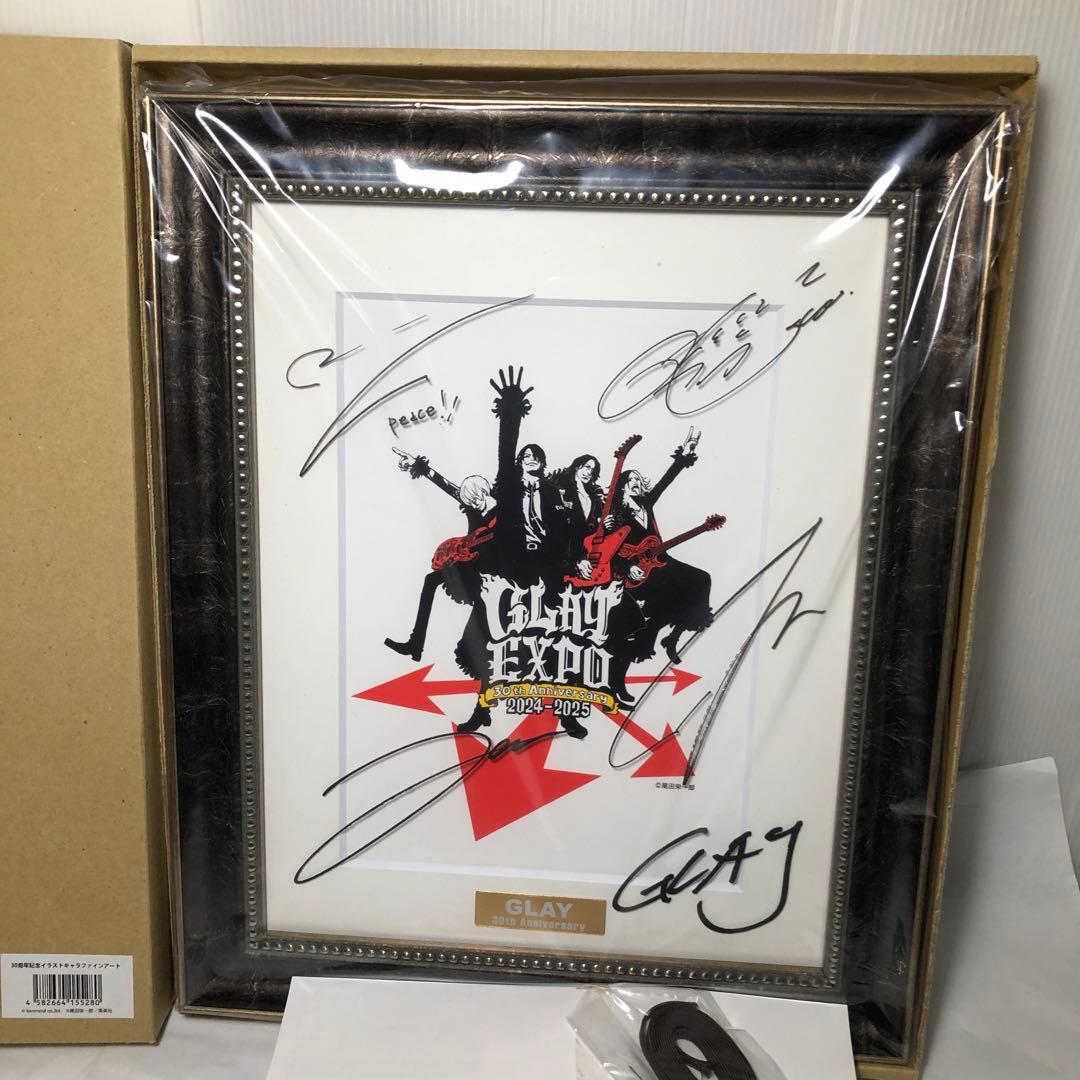 GLAY 30周年記念 キャラファイン 複製サイン入り 複製原画 尾田栄一郎