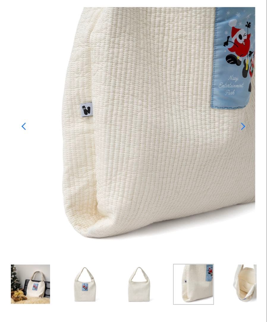 NissyLippy&Rujiuクリスマスグッズ4点セット