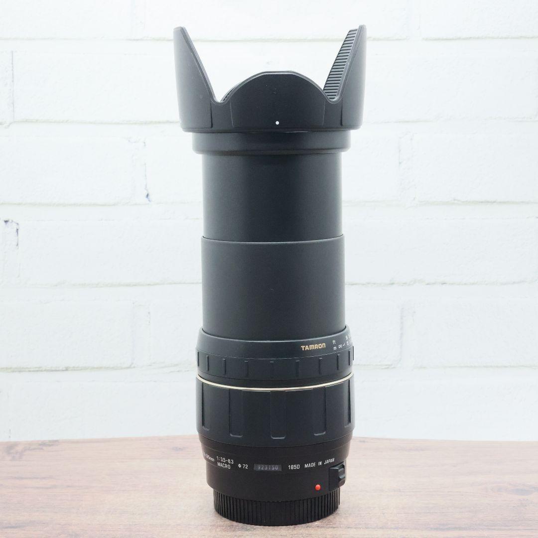 TAMRON AF 28-300mm F3.5-6.3 LD（EFマウント）