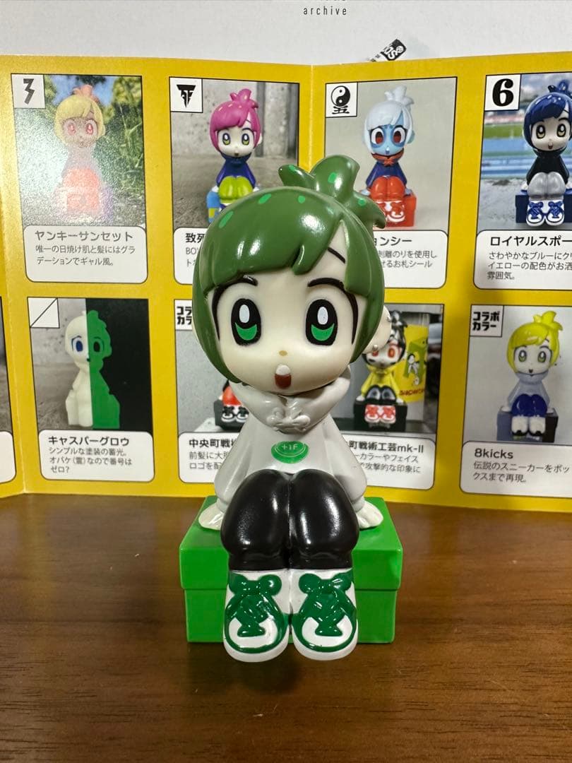 Sit Gal KICKちゃん +1Fコラボカラー 完売】Sit Gal KICKちゃん（来来キョンシー カラー）ソフビ