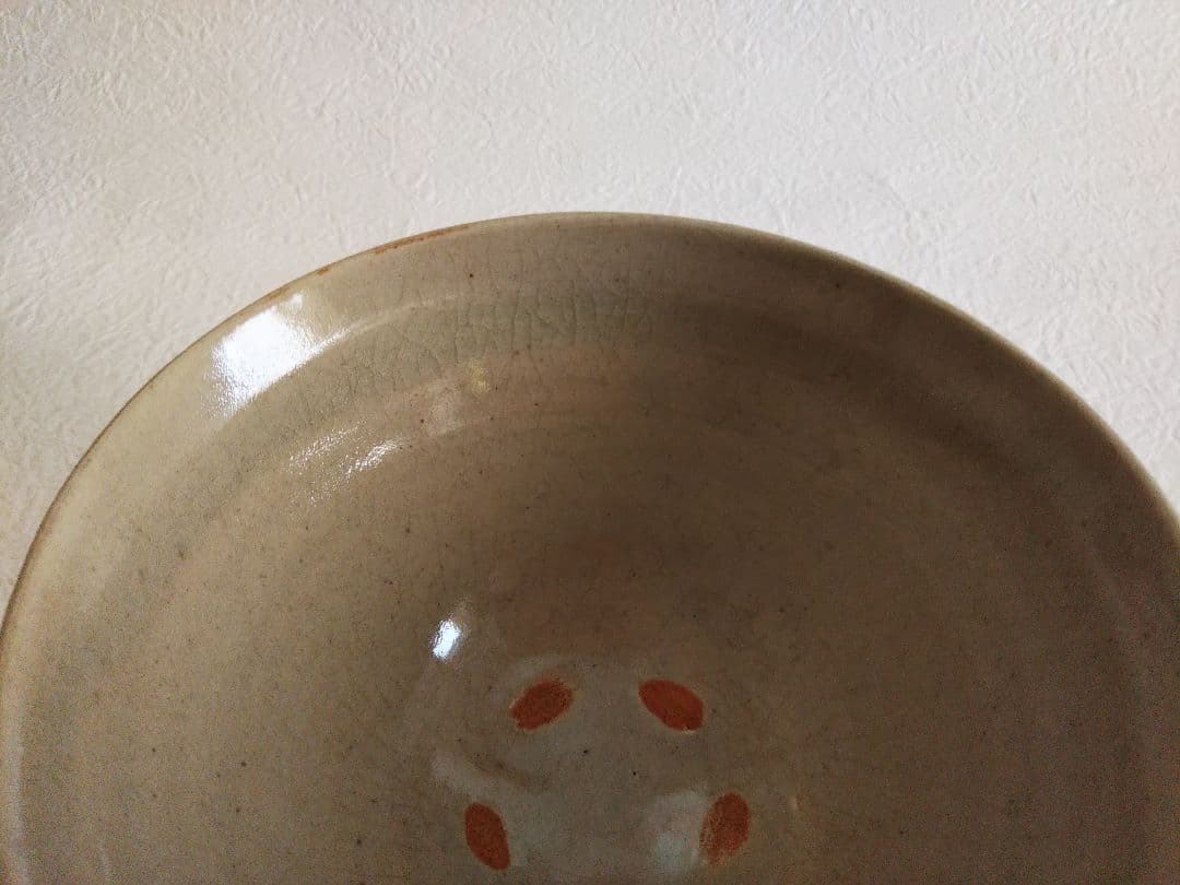 須田祥豊 造 喜左衛門写井戸茶盌 抹茶碗 茶道具