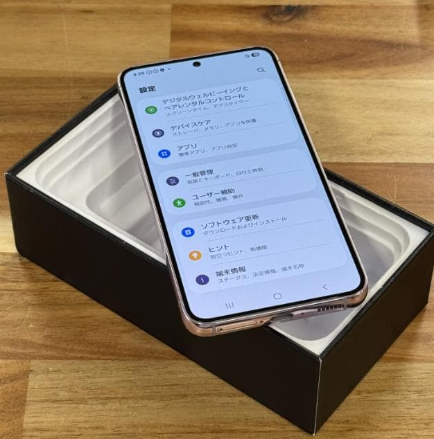 超美品] ギャラクシー｜S23｜256GB｜SC-51D｜国内版SIMフリー - メルカリ