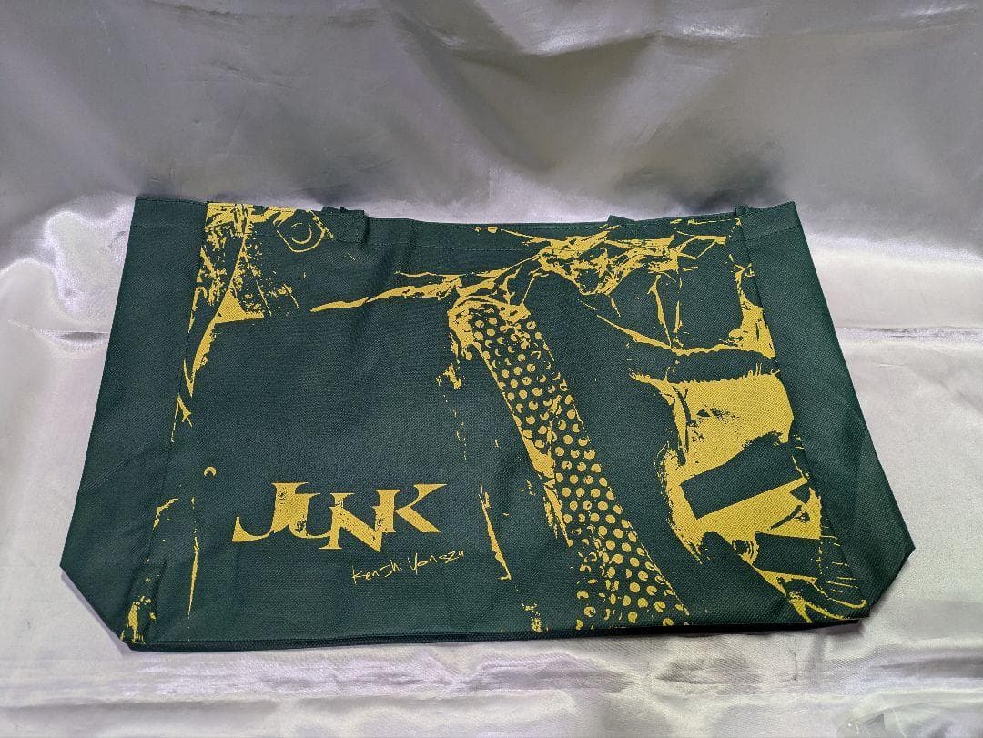 新品未開封 米津玄師 JUNK ツアーリイシューねこちゃん 2種セット