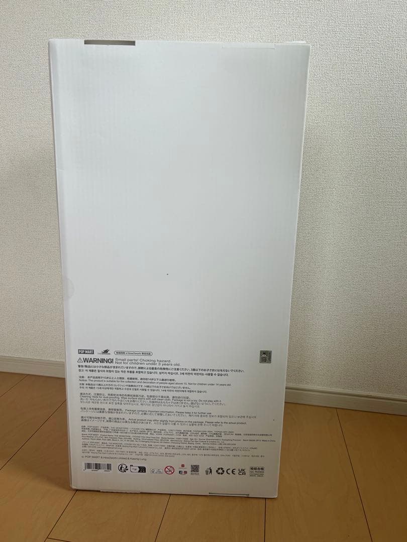 正規品THE MONSTERS ZIMOMO 茶ジモモ レシートあり 正規品