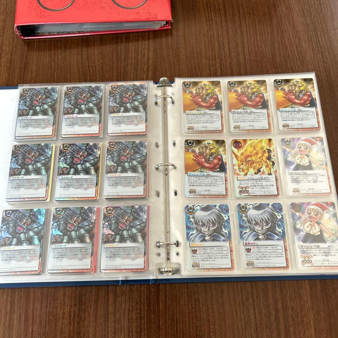 金色のガッシュベル　カード　大量まとめ売り　引退品