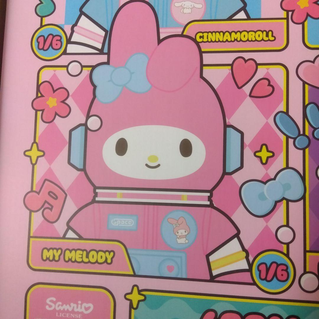 POPMART メガスペースモリー 400％ マイメロ ポップマート サンリオ