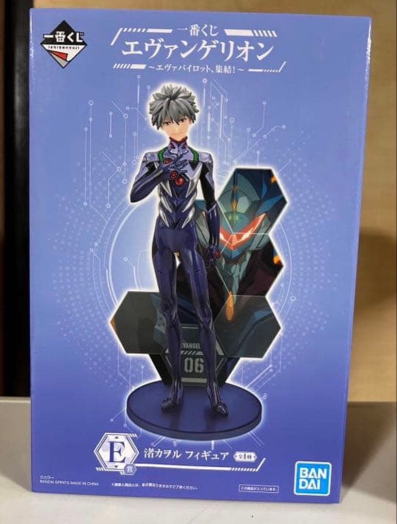 4点 B賞 D賞 E賞 ラストワン エヴァンゲリオン初号機 一番くじ フィギュア