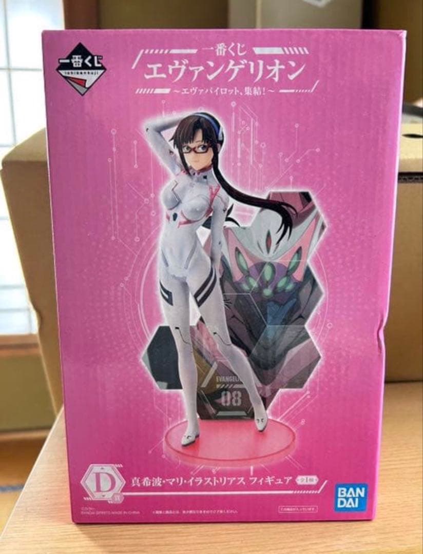 4点 B賞 D賞 E賞 ラストワン エヴァンゲリオン初号機 一番くじ フィギュア