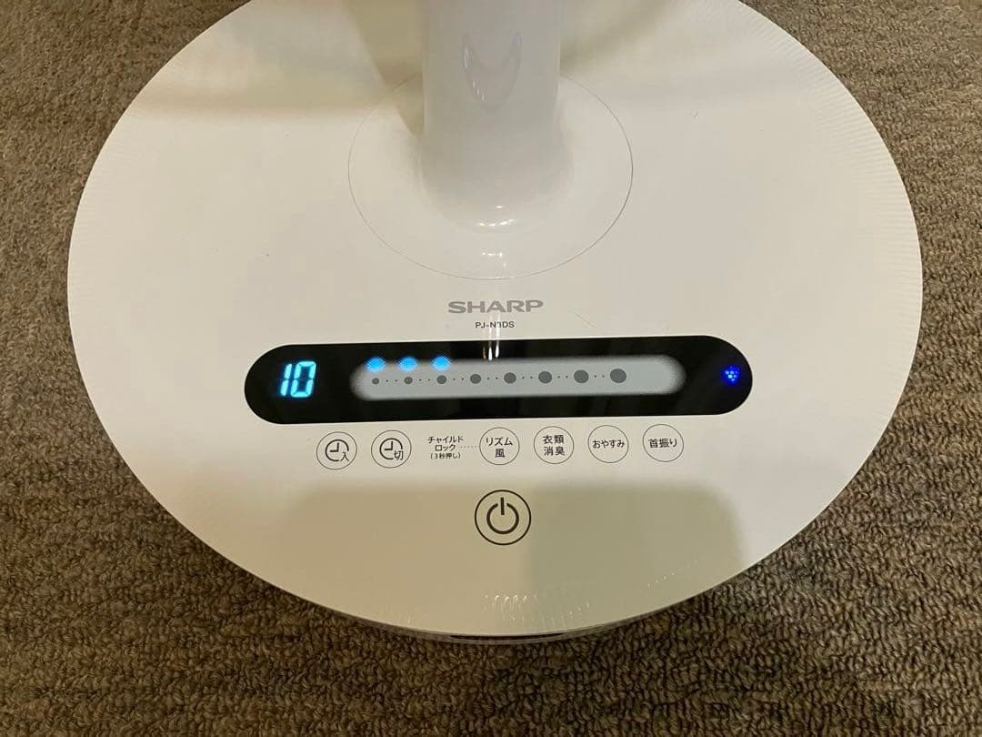 R様専用【ジャンク品】SHARP PJ-N3DS 扇風機 - メルカリ