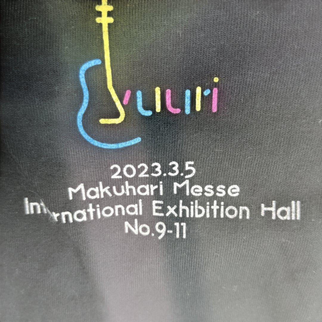 優里 ゆーりんちJukebox TシャツXLとタオルセット