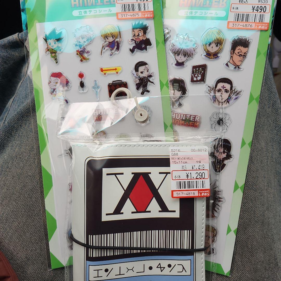 ハンターハンター シール帳 立体デコシール 2種 HUNTER×HUNTER - メルカリ