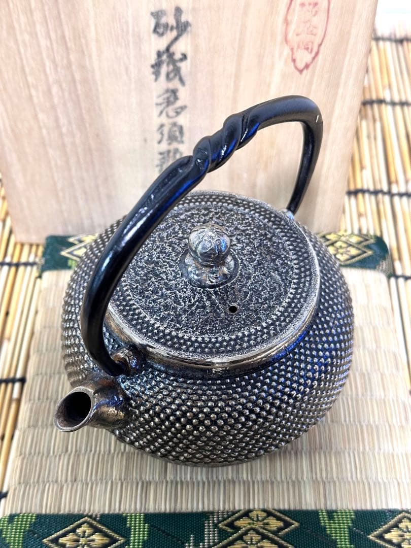 未使用品 南部岩鋳三代目清末造 0.3型アラレ 砂鉄急須 和銑 南部鉄瓶