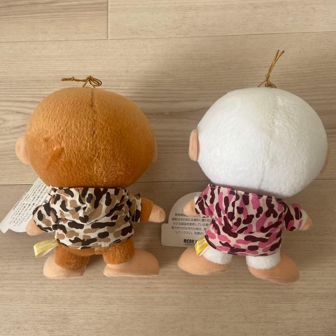 レア　e-Sal ぬいぐるみ　ピーナッツクラブ　レトロ　当時物　年代物　　希少