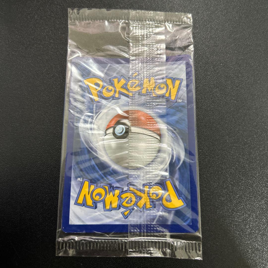 【未開封】ゲッコウガ ゴールドスター 英語版 SWSH144 7枚