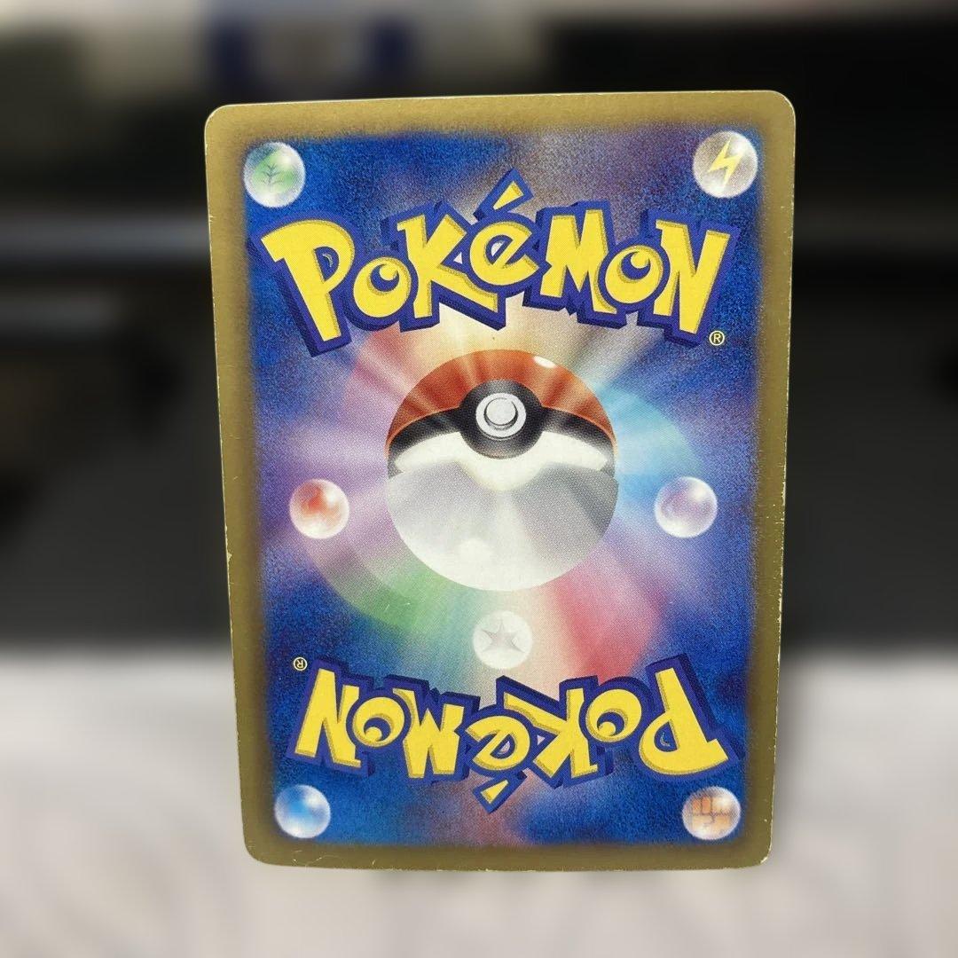 傷あり】ミュウEX 2013 シャイニーコレクションSR 024/020 - メルカリ