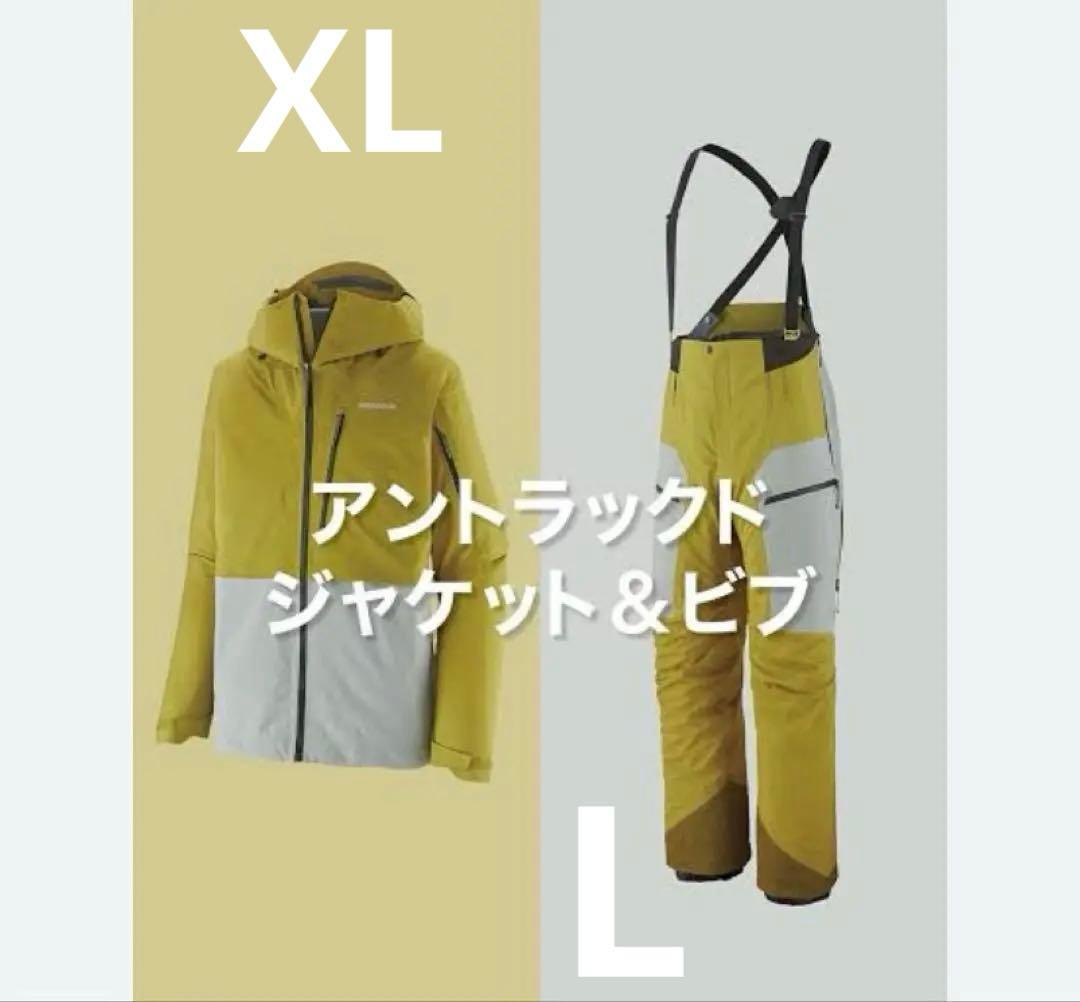 スノーボード patagonia Men's Untracked Jacket Bibs Patagonia Men's Untracked Bibs Review: Bombproof, Flashy, and